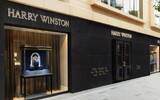 海瑞温斯顿隆于香港文华东方酒店内开设全新品牌专门店