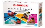 卡西欧G-SHOCK x nanobloack®推出联名迷你积木只送不卖
