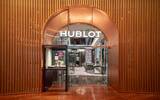 HUBLOT宇舶表广州太古汇专卖店盛大开幕