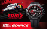 卡西欧将发布EDIFICE与TOM`S Racing Team联手合作推出第二款联名型号