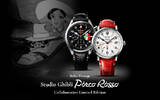 精工PRESAGE系列公布两枚吉卜力工作室《 Porco Rosso》合作限量版腕表