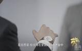 你不可以错过的纪录片《地标70年》之西安篇