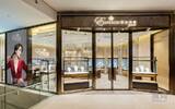 英皇珠宝进驻马来西亚 首间旗舰店于吉隆坡隆重开业