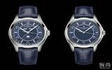 【SIHH 2019】蓝色魅影江诗丹顿Fiftysix®伍陆之型系列迎来两款新品！