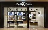 Bell & Ross柏莱士沈阳万象城专卖店启幕