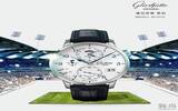 球迷生物钟 世界零时差 格拉苏蒂原创议员世界时手表陪你尽享世界杯