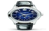 PATEK PHILIPPE GENEVE 520G5-013