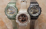 卡西欧推出G-Shock GMAS110GS腕表